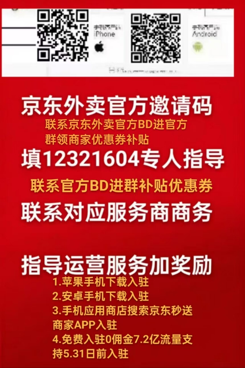 cfcaa8b455ff115e67cb4b0bd55e983.jpg