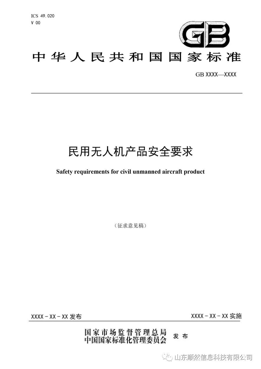 cc223cb22dc8bfb2aad0615ae98223eb.jpg