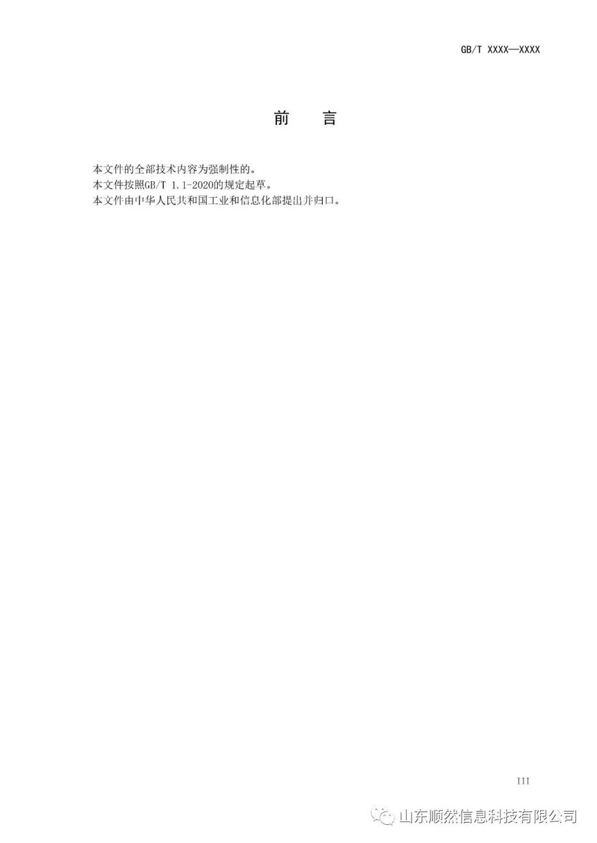 5fb62ffa3d6962c4e1e0ed01185074a3.jpg