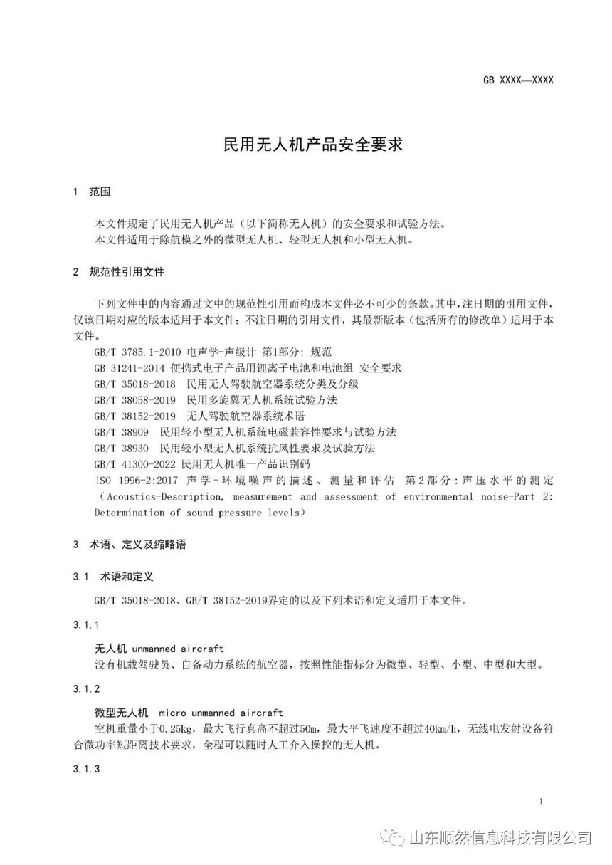 f75c57093a7d28b2affe2128dce34fe5.jpg