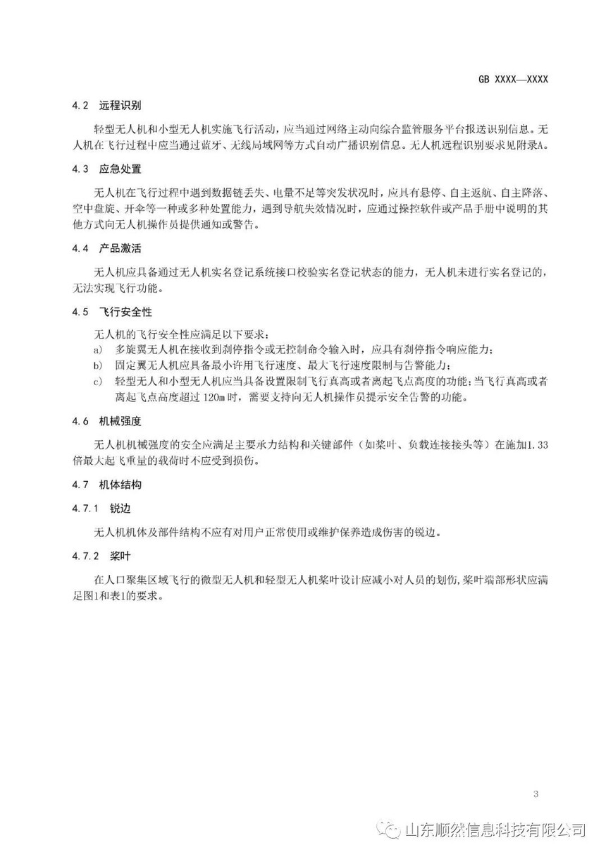 4f642de1b8a8b6ee8f9fe8b0a58e7574.jpg