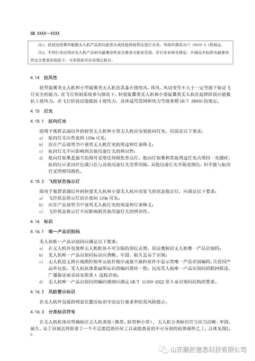 abf081d272238c269802d5ad8b16332c.jpg