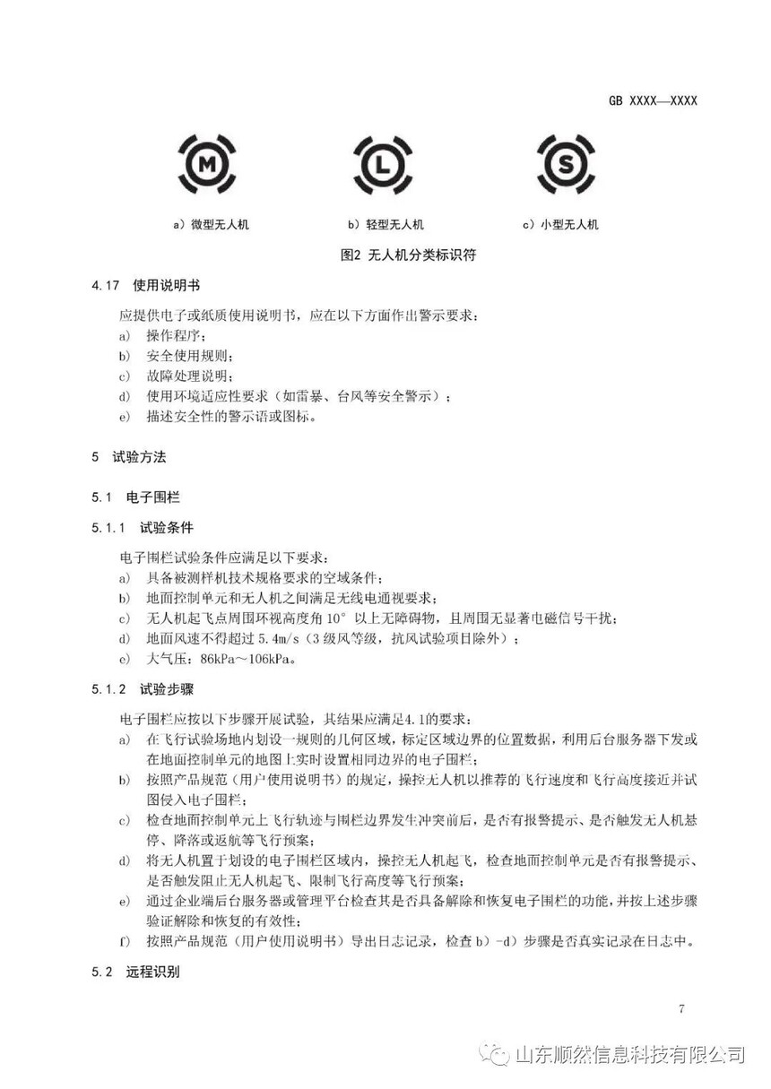 1e84f4f3977db76a6a114f07a02b8c57.jpg