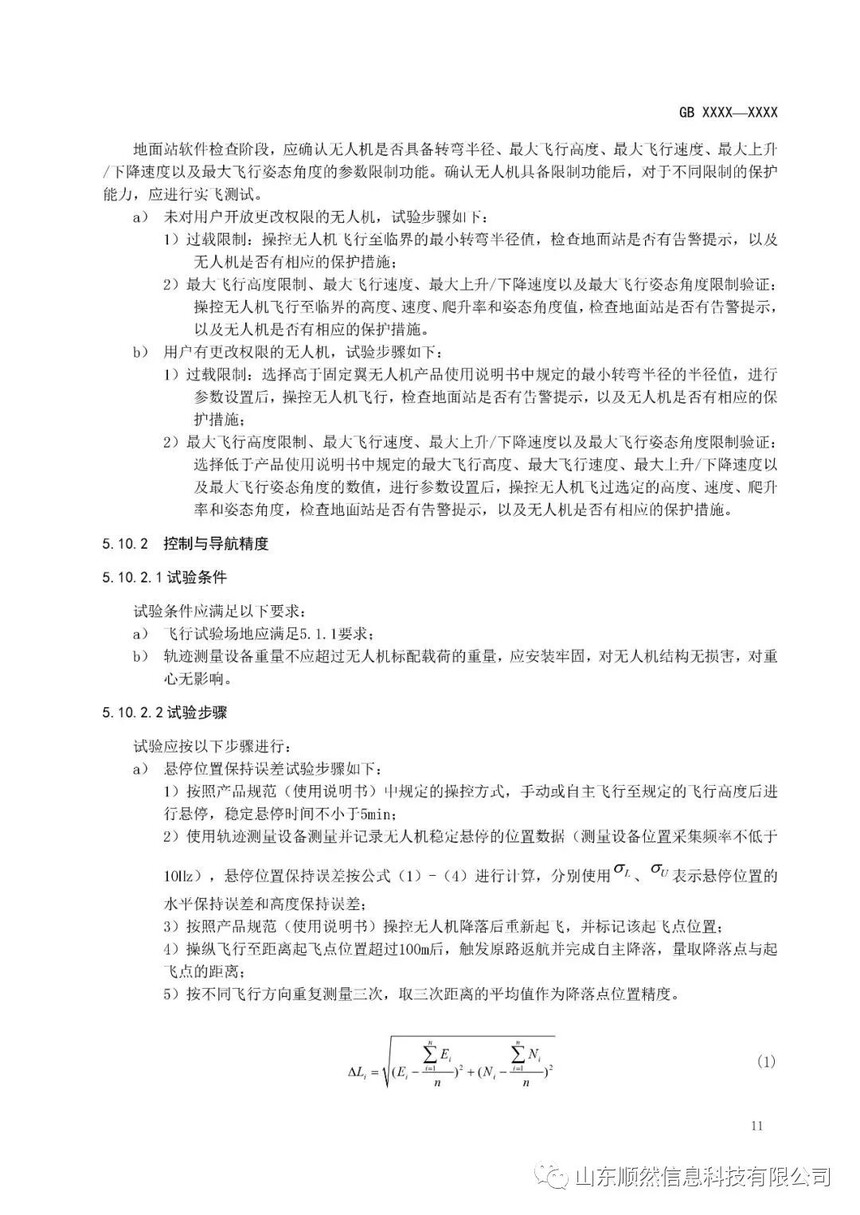 859ef6bcd72100543ea401a93b0bb047.jpg