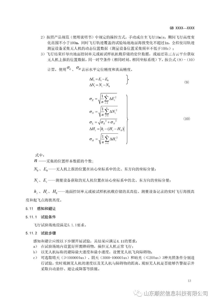 68ba3518503a1ebe03566b29d67850b9.jpg