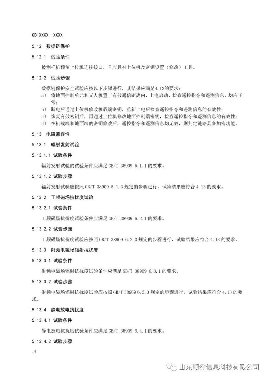 47273436ff742d743f5813d81be0a36c.jpg