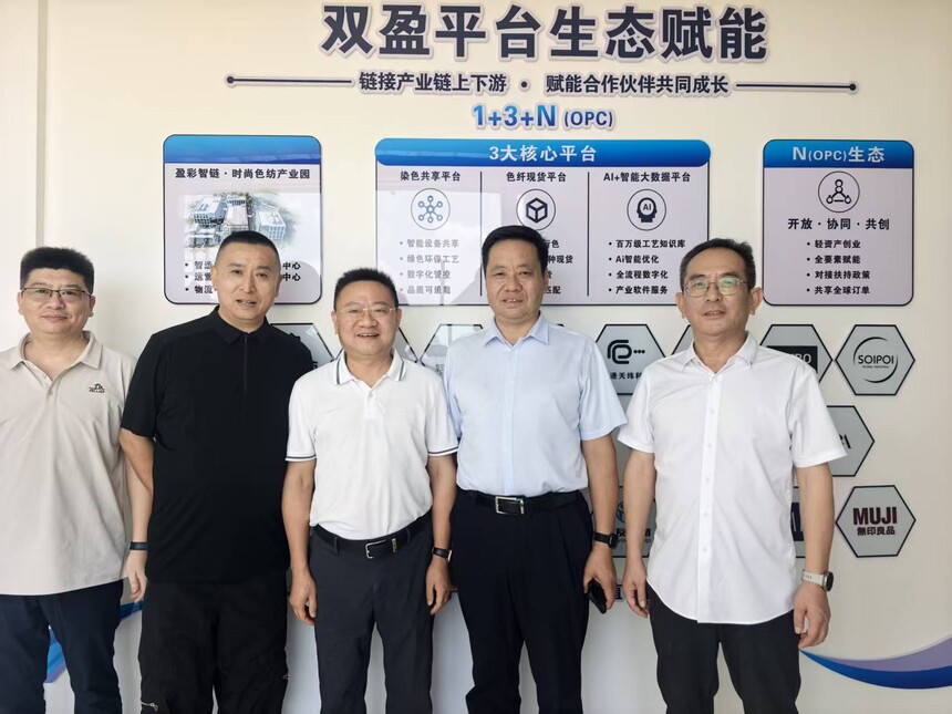 1786410072125123.jpg 微信图片_20260811084141_4476_50.jpg