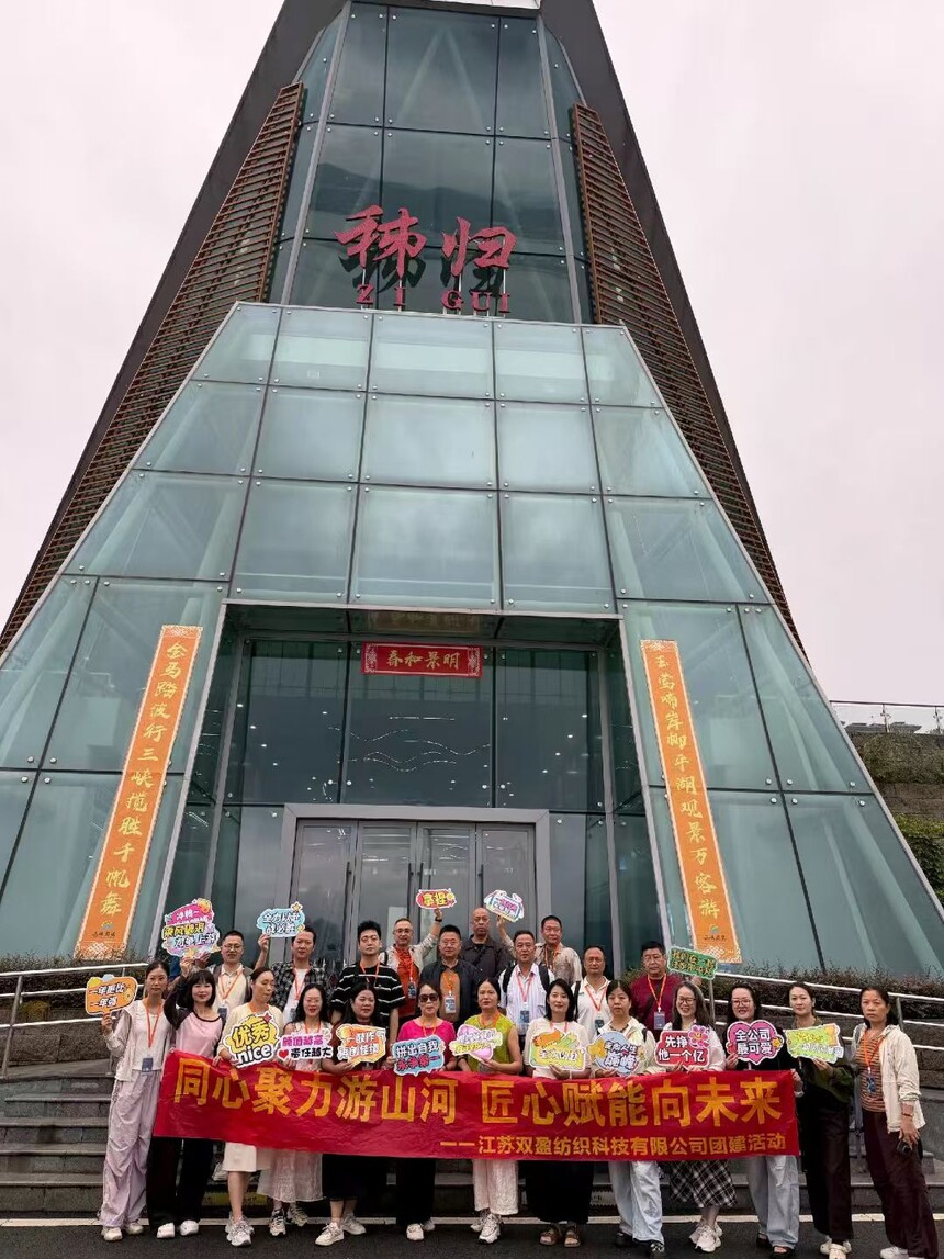 1789805414648026.jpg 微信图片_20260918154801_1963_55.jpg