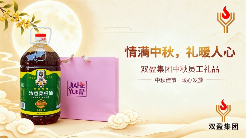 1790141071476729.jpg 微信图片_20260923091349_6369_50.jpg