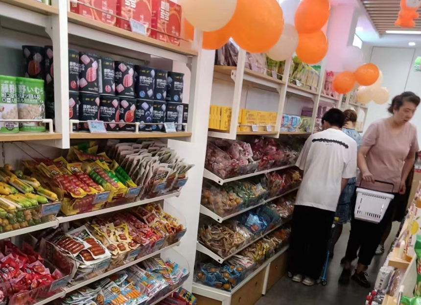 1691569831413503.png QQ截图20230803163942.png