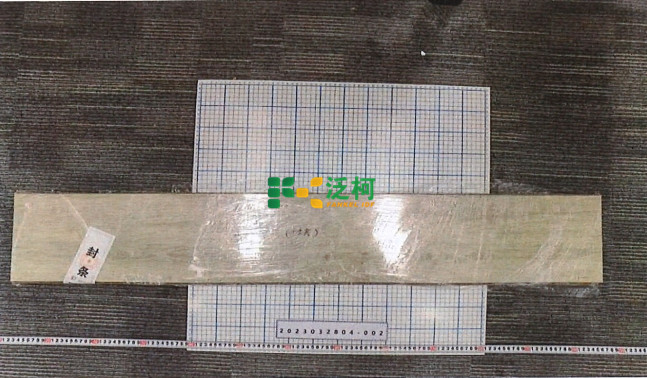 517΢Ž؈D_20240820162330.jpg