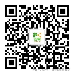 1788917107912199.jpg 泛柯_2026-09-09_092431_640.jpg