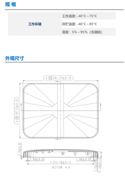 1678780355338974.png 圖片.png