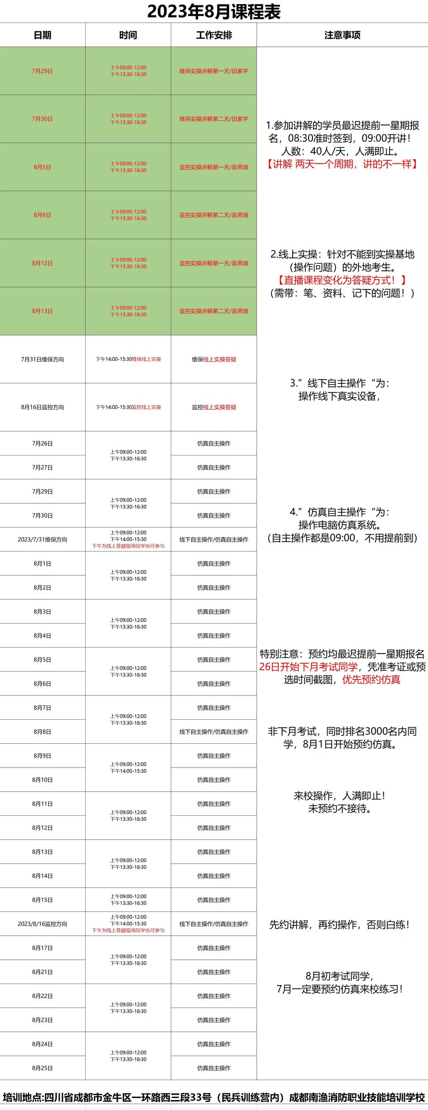 1f44d47f86aae6cb795a112b41b3141.jpg