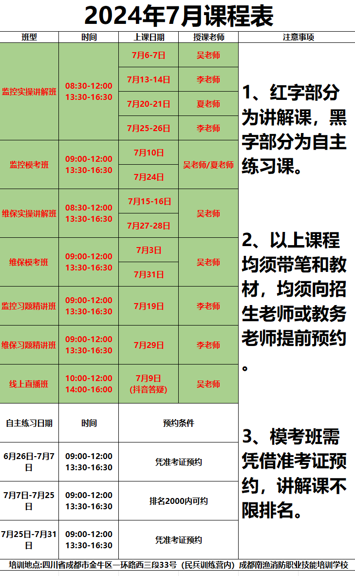 597686b6ba43a9aec82e9ad52e489d0.png