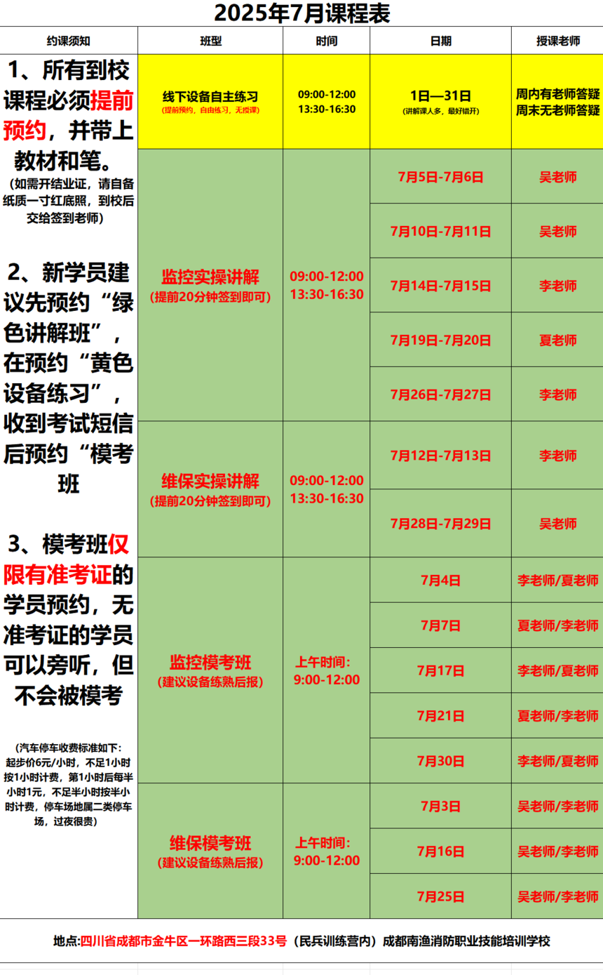5282edffeab01b1027c290599c10e2a.png