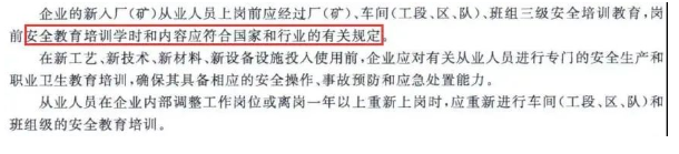 1669805988277432.png 微信截图_20221130185744.png