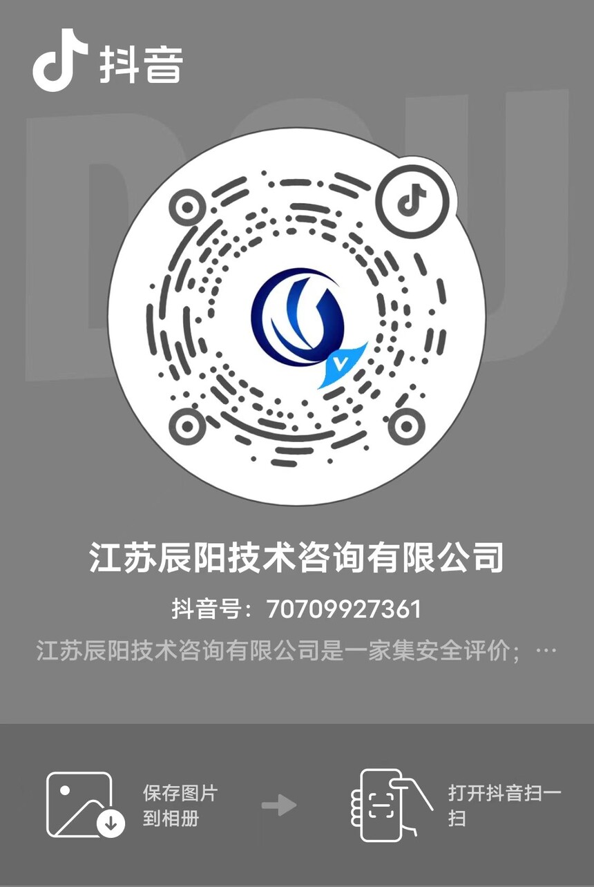 1751253448241746.jpg