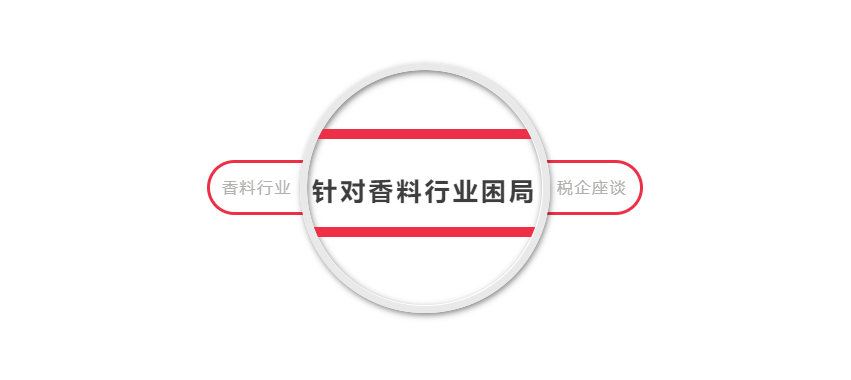 ΢�Ž�ͼ_20230914141358.png