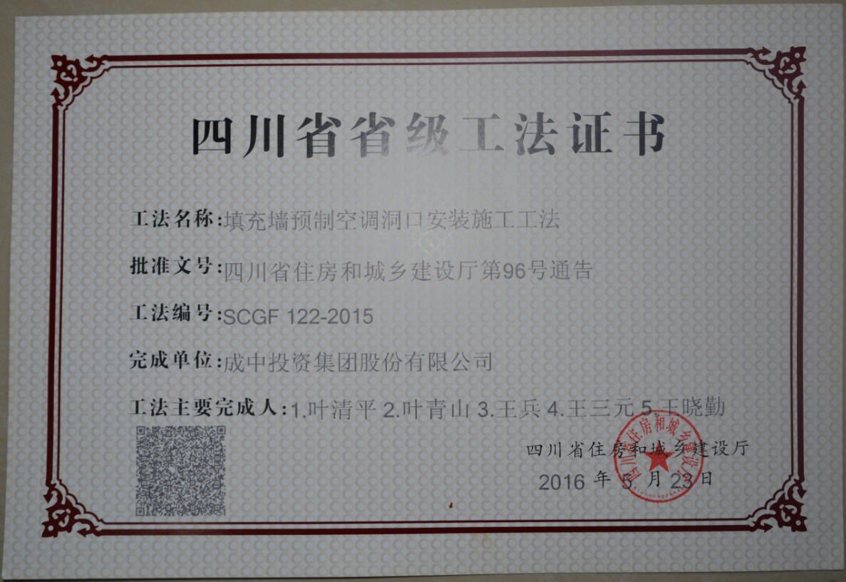 1666148010618890.jpg