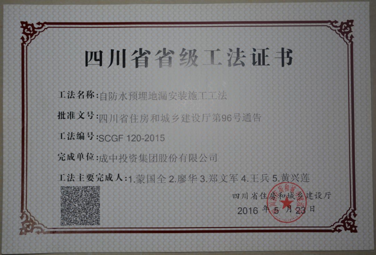 1666148043985788.jpg
