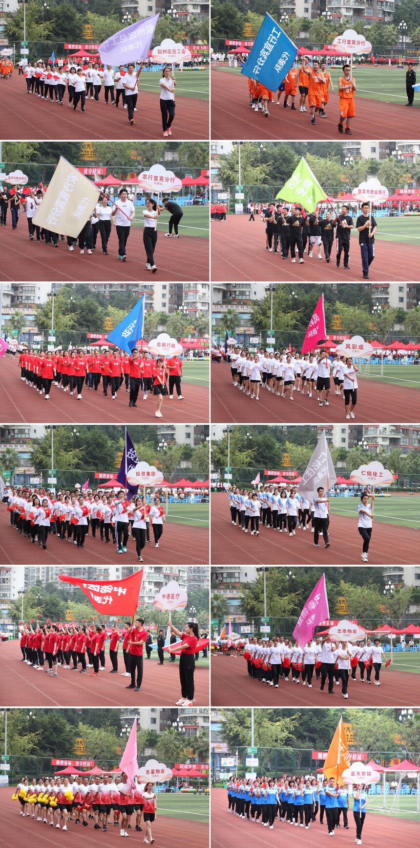 103.jpg