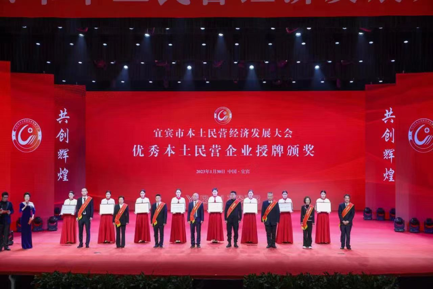 1675132109934934.png