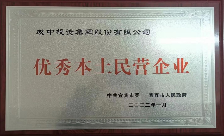 1675132172334958.png