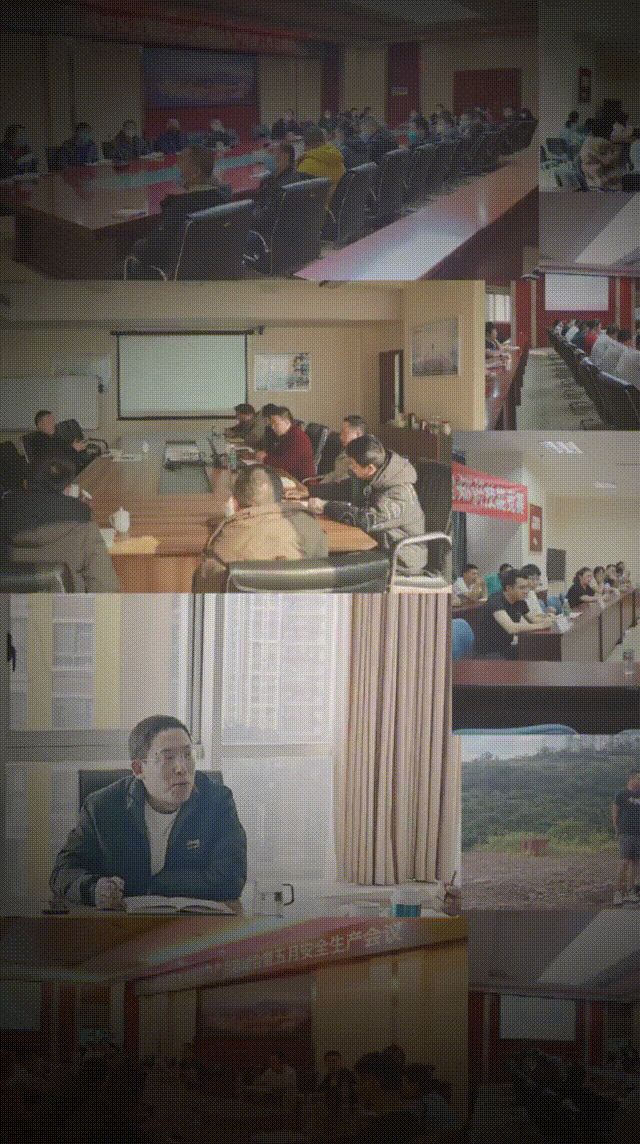1704157589718818.gif 2024·平安喜乐-1.gif