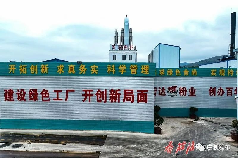 1666509531316921.jpg 微信图片_20221023151825.jpg