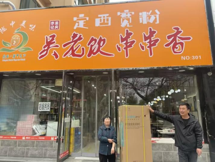 1685063997597194.png 图片1445.png