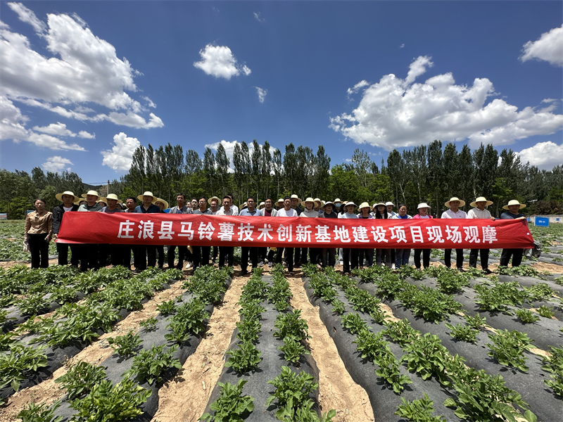 1687748301473550.png