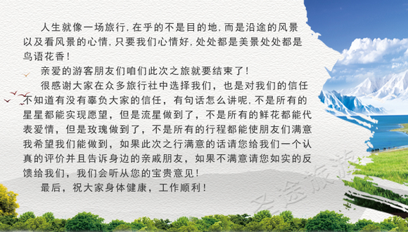 149749838034.png