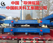 好