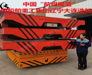 省