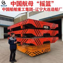 無軌電動(dòng)平車+臺(tái)面旋轉(zhuǎn)