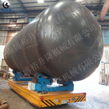20T滾輪架壓力容器電動(dòng)平車