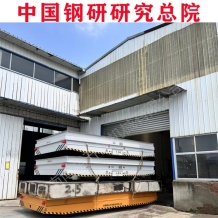 50T實(shí)心輪胎電動(dòng)平車