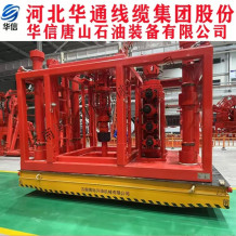 縱橫移原地360°旋轉(zhuǎn)地平車