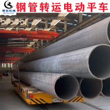 鋼管轉(zhuǎn)運(yùn)跨運(yùn)車