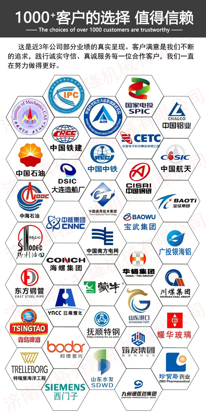 1767321954265291.jpg 微信圖片_20260102104212.jpg