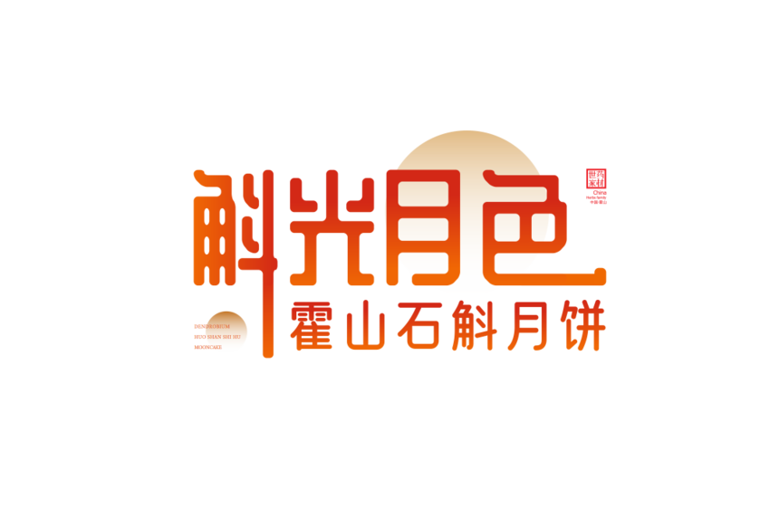 2.0.png