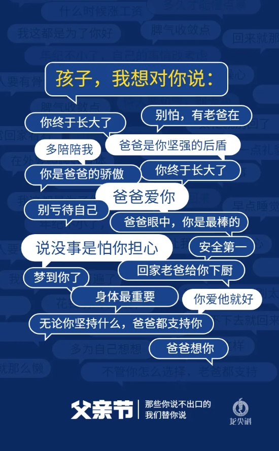1.2.png