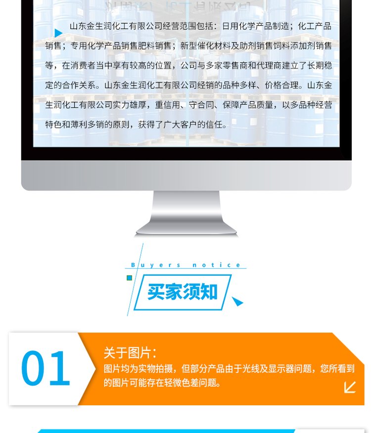 u=1069211739,3539970670&fm=199&app=68&f=JPEG.jpg