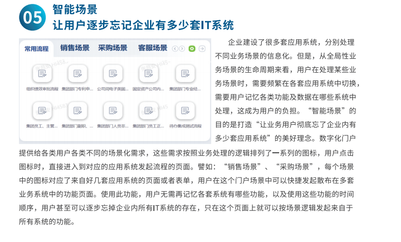 1720498641945639.png image.png