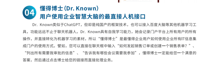 1720498675533012.png image.png