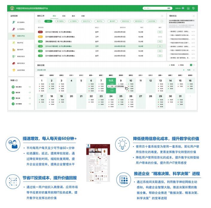 1720499373768551.png image.png