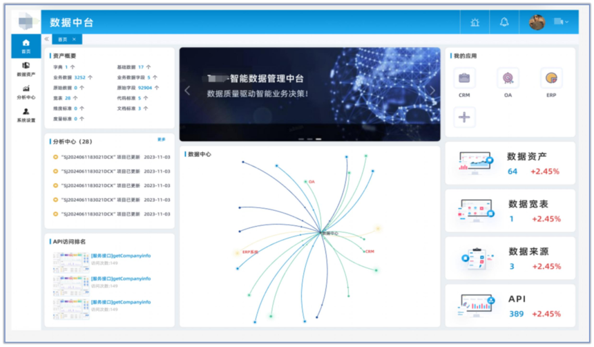 1721173529432762.png image.png