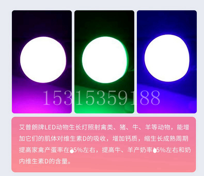a(chn)ƷЧˮӡ棩.jpg