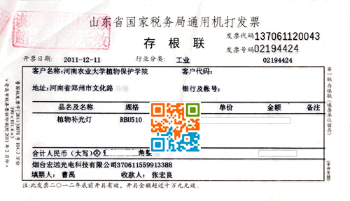 ũ20111211.jpg
